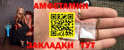 кокаин VHQ Берёзовский