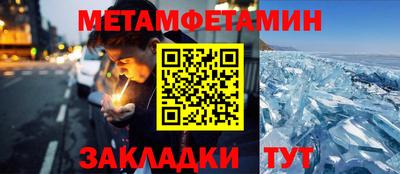 кокаин VHQ Берёзовский