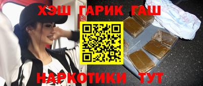 кокаин VHQ Берёзовский
