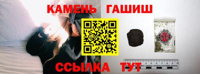 кокаин VHQ Берёзовский