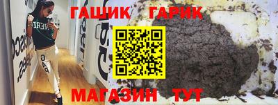 эйфоретик Беслан