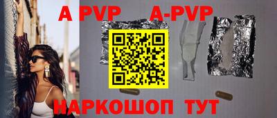 кокаин VHQ Берёзовский