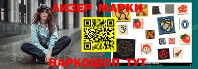 кокаин VHQ Берёзовский