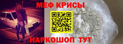 гашиш Берёзовский