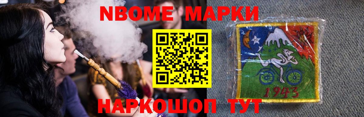 Лсд 25 экстази ecstasy Великий Устюг