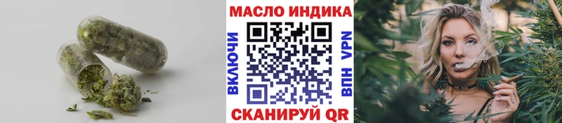 ссылка на мегу сайт Великий Устюг ТГК Wax