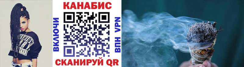 Марихуана тримм  где купить   Великий Устюг 