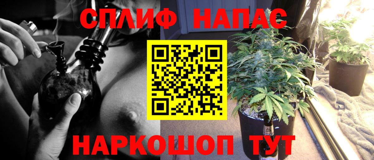 Канабис SATIVA & INDICA  МАРИХУАНА план  Вход с VPN  Великий Устюг  Каннабис LSD WEED 