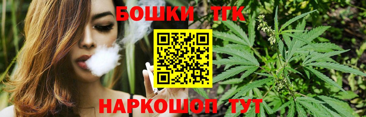 Экстази Великий Устюг