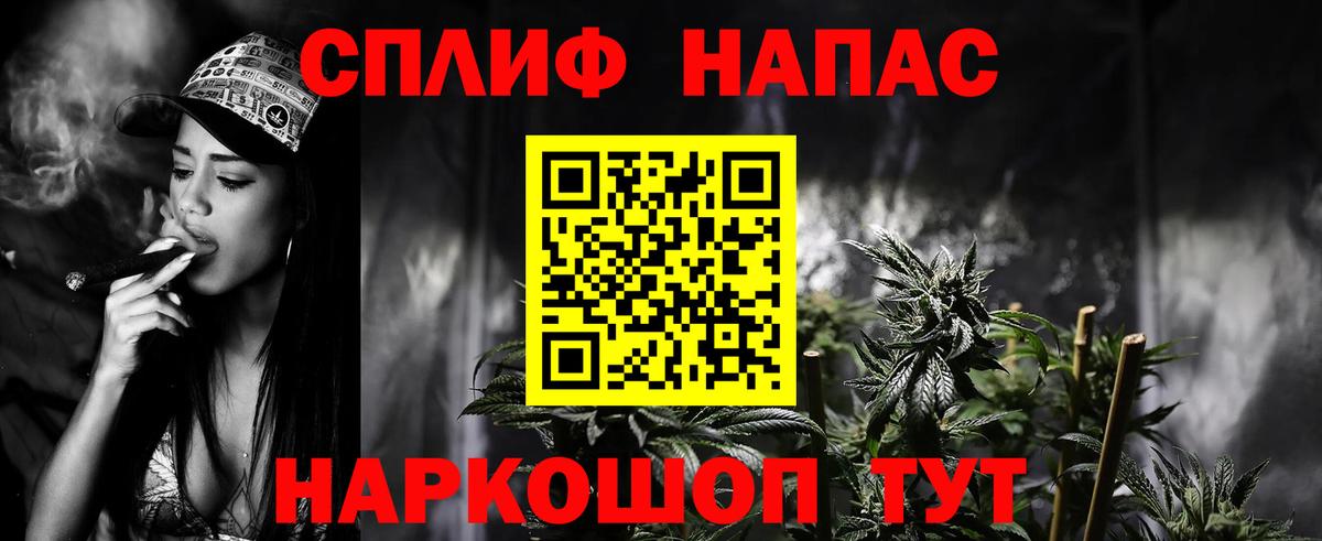 Бошки марихуана White Widow  Великий Устюг  Шишки марихуана Amnesia  Шишки марихуана MAZAR 